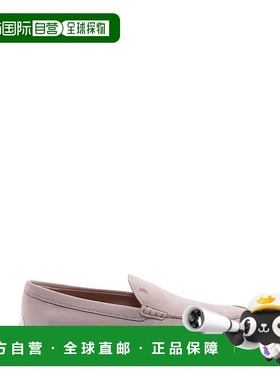 1h可退 香港直邮TOD'S 托德斯 男士 徽标乐福鞋 XXM0TV0AJ306RN