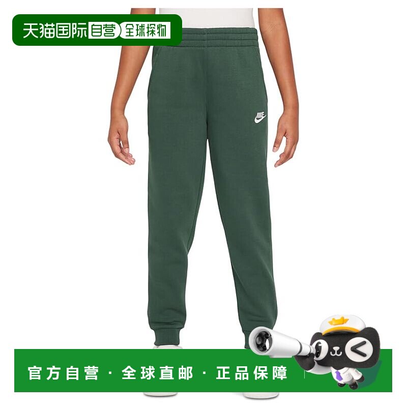 1h可退 美国直邮Nike 耐克 女童 Club 休闲抓绒慢跑裤(小童/大童)