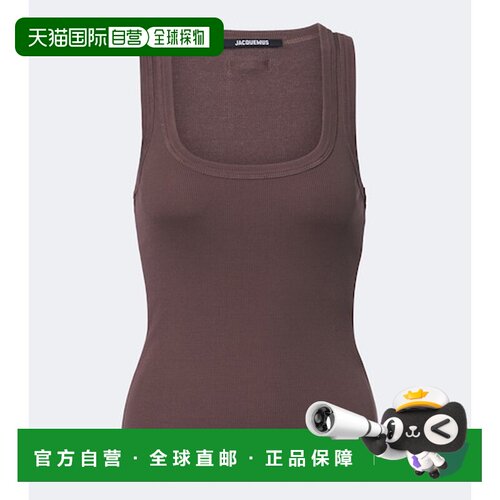 香港直邮Jacquemus 女士 罗缎棉质针织背心上衣 brown棕色 舒适时