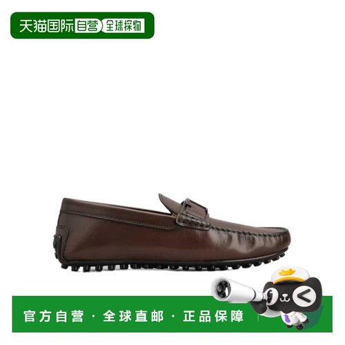 香港直邮Tod's 徽标乐福鞋 XXM42C0CT50D9C一脚蹬