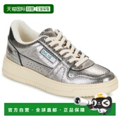 124休闲鞋 欧洲直邮Meline DB70 女士鞋 子低帮板鞋