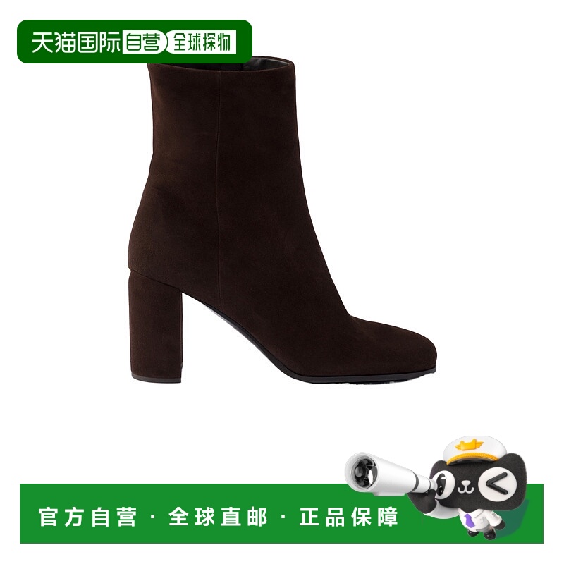 香港直邮Prada 圆头短筒靴 1T631N008FB085普拉达