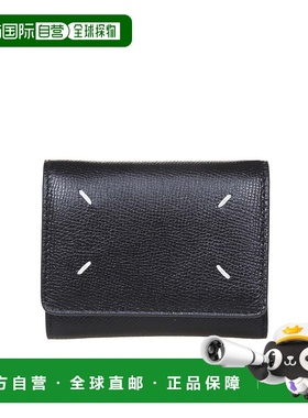 香港直邮Maison Margiela 马丁 马吉拉 女士 四针钱包 SA3UI0017P