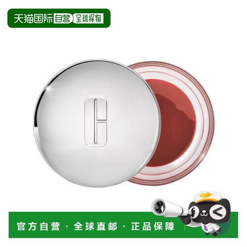 欧洲直邮Clinique倩碧银圆盒唇颊多用膏5ml#GENTLE-CURRANT正品