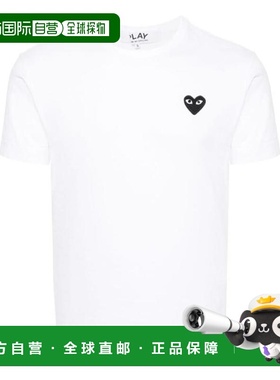 欧洲直邮comme des garcons 男士 上装T恤