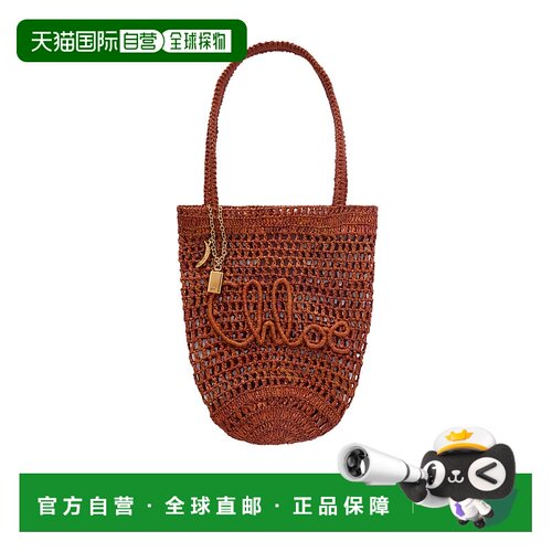 香港直邮Chloe Banana 缀饰刺绣单肩包蔻依编织包 CH25AS903P08