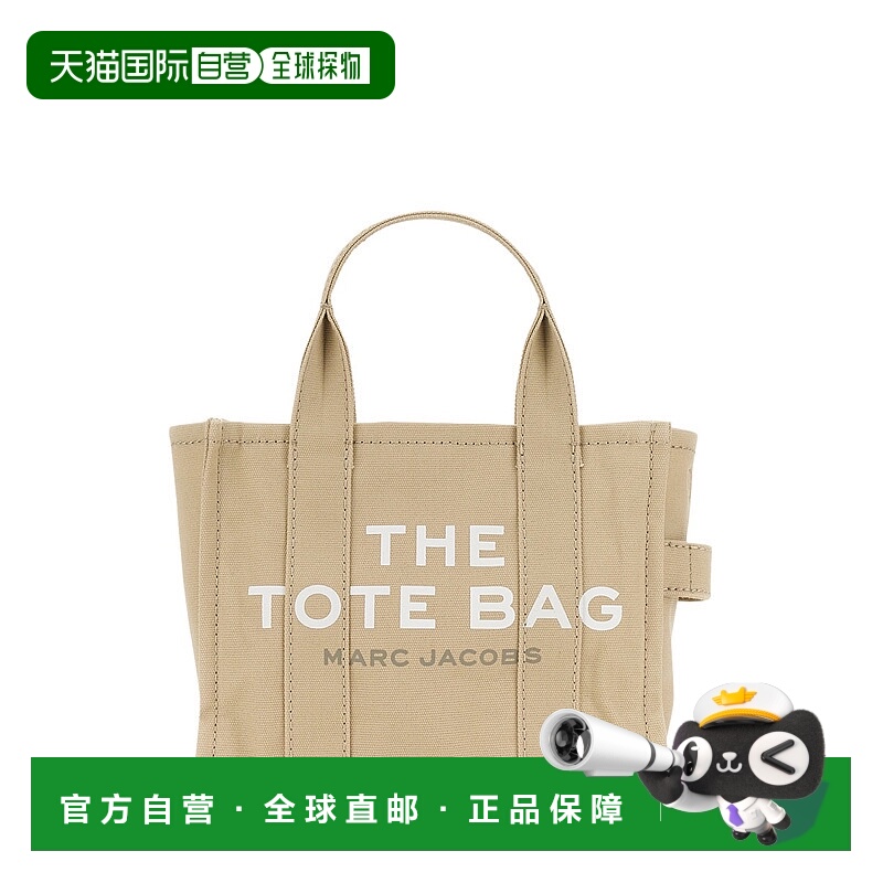 香港直邮Marc Jacobs 马克 雅可布 女士 THE 可购物小号包包 M001