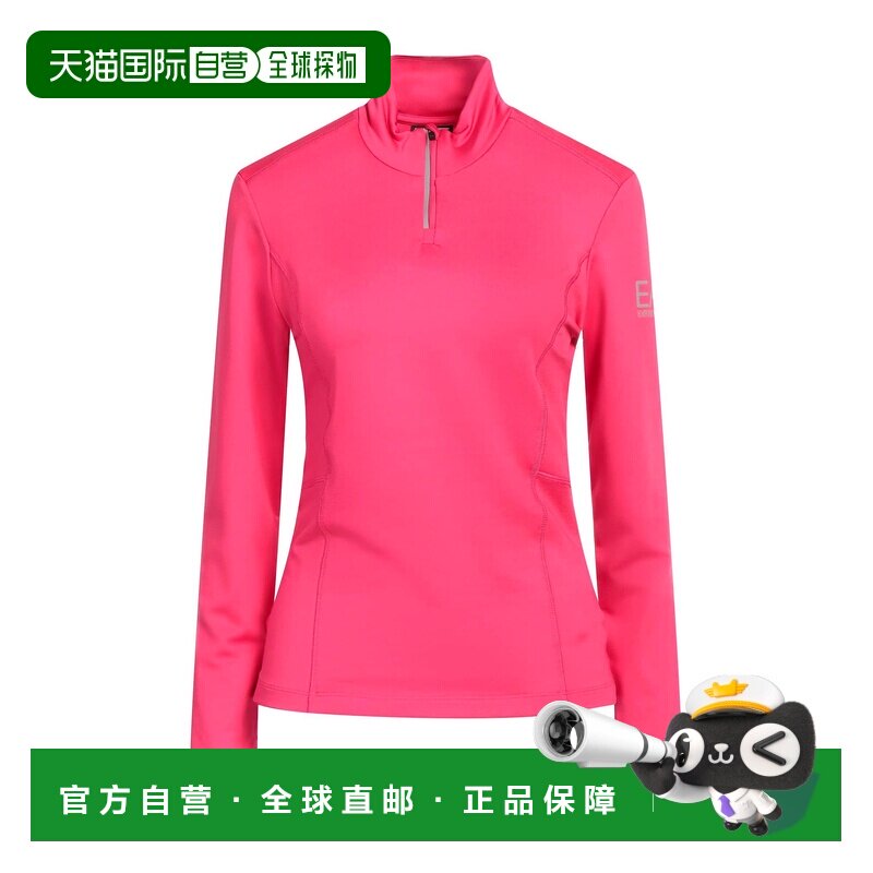 1h可退 香港直邮Ea7 女士 运动卫衣