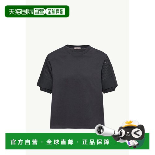 欧洲直邮MONCLER(盟可睐) 棉质针织布San Gallo T恤短袖