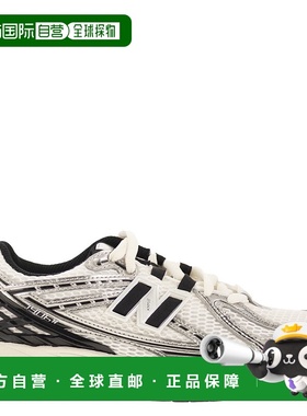 香港直邮New Balance  男士 1906R 运动鞋 M1906RER