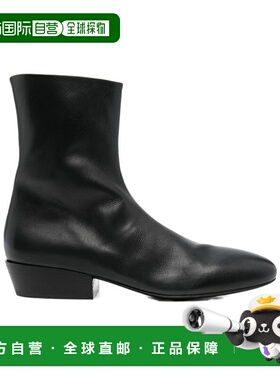 香港直邮Marsell 圆头短筒靴 MM4716P011