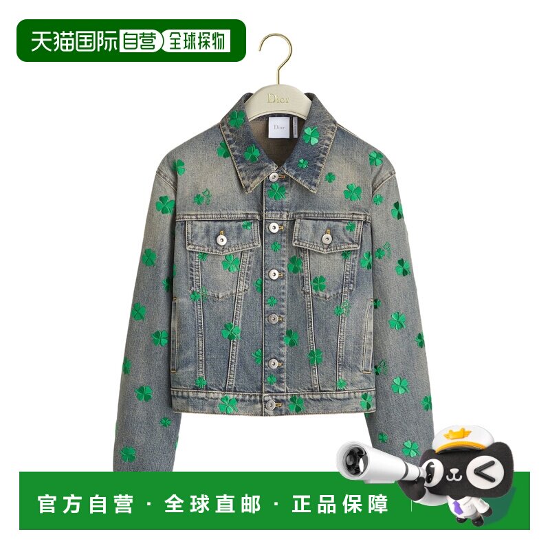 1h可退 香港直邮Dior 刺绣夹克 622V80X3215