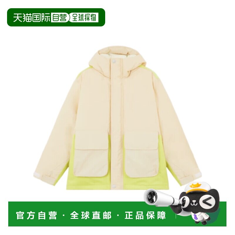 1h可退 香港直邮STONE ISLAND 24FW 长袖连帽羽绒服 Men外套
