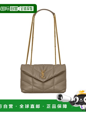 1h可退 香港直邮Saint Laurent PUFFER 单肩包 7593371EL07