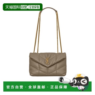 1h可退 香港直邮Saint Laurent PUFFER 单肩包 7593371EL07