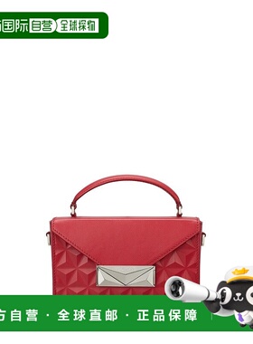 自营欧洲直邮S.T.Dupont法国都彭 APEX女士红色小牛皮手提包