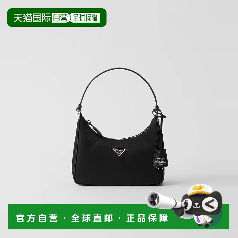 1h可退 欧洲直邮PRADA 普拉达 25秋冬 1N204M_R064_F0002 女士 手