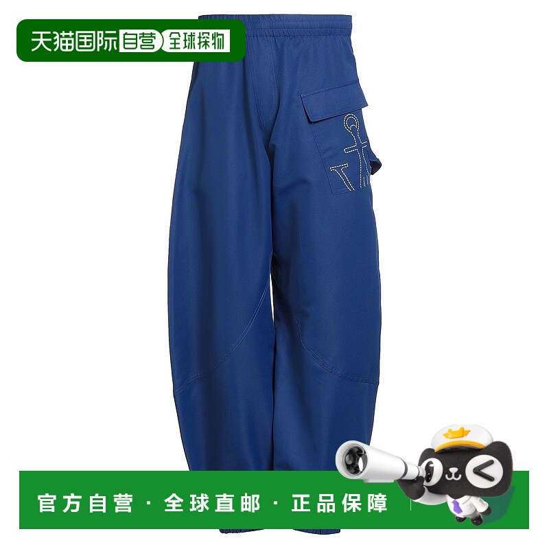 1h可退 香港直邮J.W. Anderson 男士 休闲长裤 blue蓝色 舒适时尚