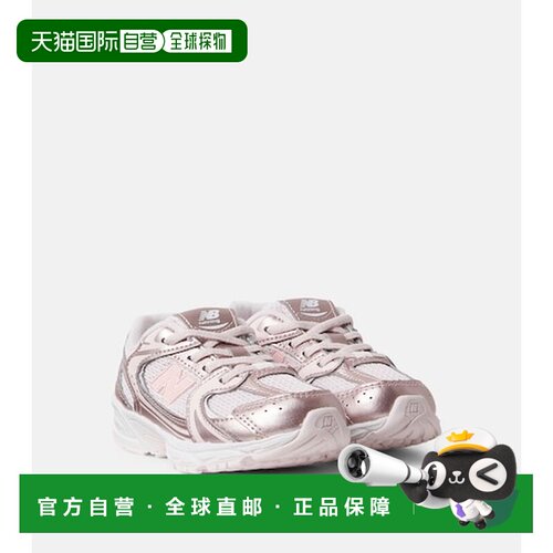 香港直邮NewBalance530 Infant女童运动鞋 【付后1h可退】