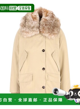 香港直邮Prada 长袖休闲夹克 29X28917ID