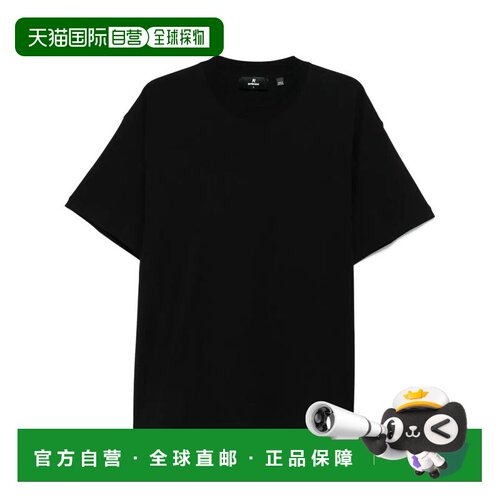 1h可退 香港直邮Represent 男士 