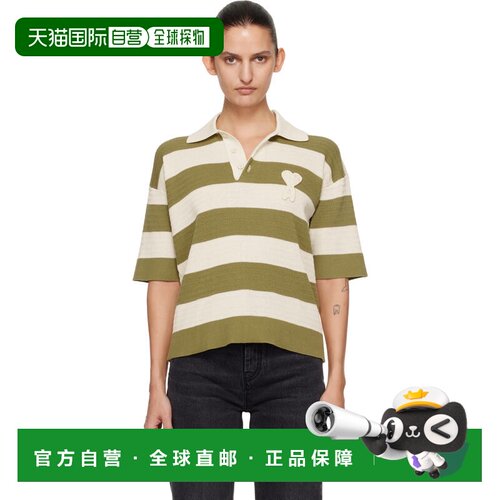 香港直邮Ami Paris 女士 灰白色 & 绿色 Cotton Ami De Coeur Pol
