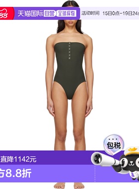 香港直邮toteme 女士 绿色 Ribbed Strapless 连体泳衣 262WRW006