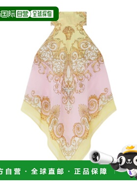 香港直邮Versace 印花吊带 10231991A17189性感挂脖上衣