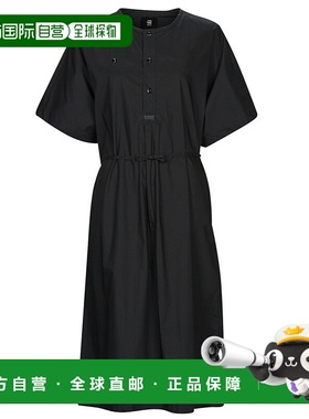 欧洲直邮G-Star Raw 女士 ADJUSTABLE WAIST DRESS 长连衣裙 黑色