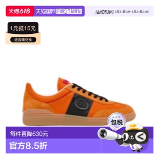 香港直邮Valentino 系带运动鞋 YS0H77MBM华伦天奴板鞋