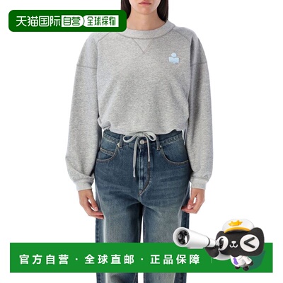 1h可退 香港直邮ISABEL MARANT 女士 MARGO 短款连帽衫 SW0005FAA