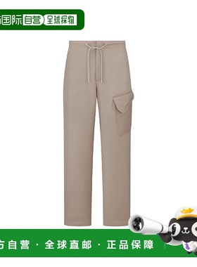 1h可退 欧洲直邮DIOR 迪奥 25秋冬 613C153A1067_C720 男士 休闲