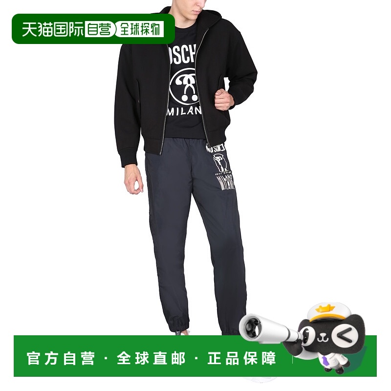 1h可退 欧洲直邮Moschino/奧莉佛男士外套休闲时尚保暖舒适潮流男