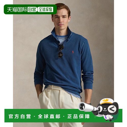 自营欧洲直邮Ralph Lauren拉夫劳伦 男士中靛蓝色棉质修身Polo衫
