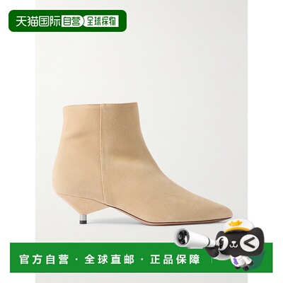 香港直邮Isabel Marant 伊莎贝尔 玛兰 女士 Eana短靴 BO0121FAB3