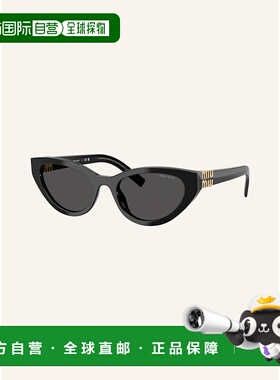 欧洲直邮miu miu 女士 太阳镜