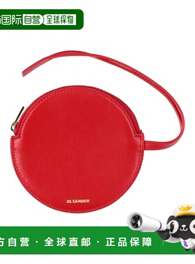 1h可退 香港直邮Jil Sander 吉尔 桑达 女士 钱包 red红色 舒适时