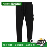 欧洲直邮stone 休闲裤 island 男士