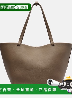 香港直邮The Row 女士 Park 中号皮革手提包 grey灰色 舒适时尚