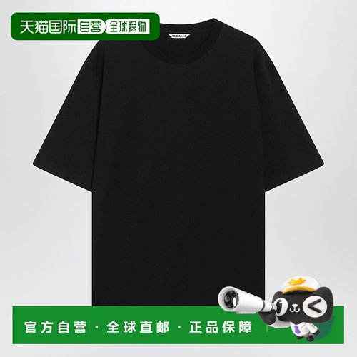 1h可退 香港直邮AURALEE 男士 黑色棉质T恤 A00P02GTCOBLK