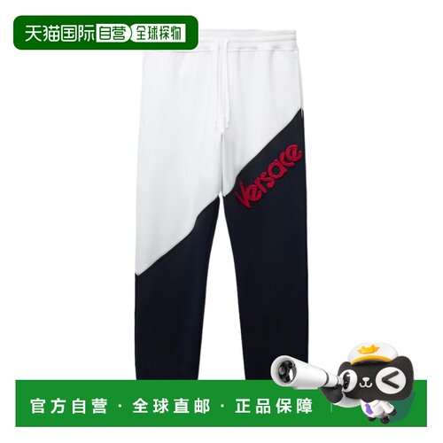 Versace 刺绣运动裤 10260151A18695休闲裤卫裤