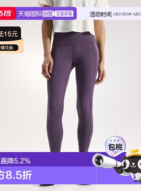 欧洲直邮Arc'teryx 始祖鸟 ESSENT UTILITY高腰紧身裤26
