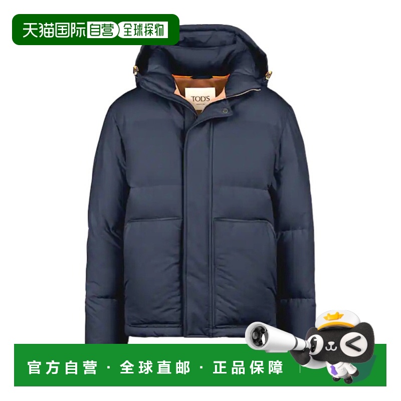 香港直邮Tod's 连帽羽绒服 X1M32511980ZXW