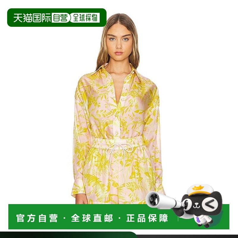 1h可退 香港直邮ZIMMERMANN 女士 流行款宽松衬衫 9613TSS245