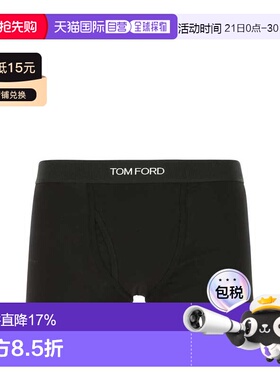 1h可退 香港直邮Tom Ford 汤姆 福特 男士 黑色平角内裤 T4LC3104