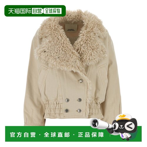 1h可退 Isabel Marant 长袖休闲夹克 VE0846FAD4H07I