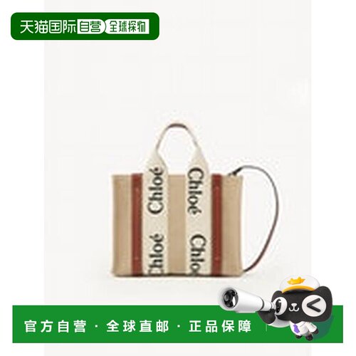 欧洲直邮chloe 女士 单肩包