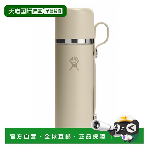 香港直邮HYDRO FLASK 户外水瓶/水袋/水杯 5332327OAT CO 米白色