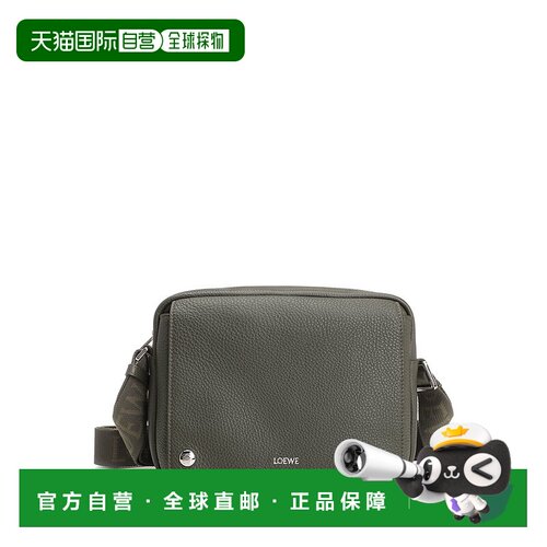 欧洲直邮loewe 男士 单肩包罗意威腰包斜挎包手提包