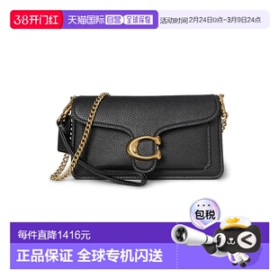 1h可退 香港直邮Coach 蔻驰 女士 Tabby 19 链条斜挎包 black黑色